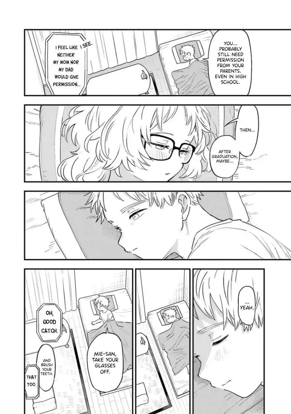 Sukinako ga Megane wo Wasureta Chapter 76 15